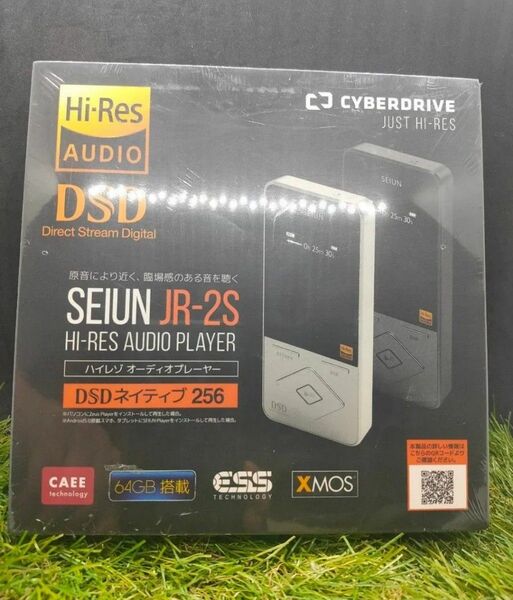 CYBERDRIVE SEIUN JR-2S 64GB シルバー