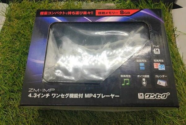 【訳あり】REVOLUTION 4.3型ワンセグ メディアプレーヤー