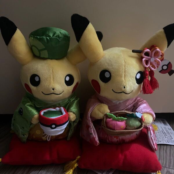 タグ付き ポケモンセンター 京都 ピカチュウ ぬいぐるみ はんなりお茶会ごっこ