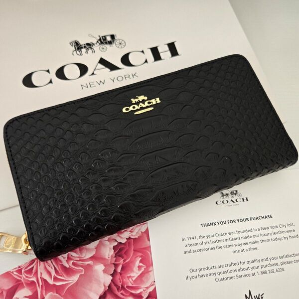 【新品未使用】COACH コーチ 長財布 ブラック パイソン柄 金運アップ
