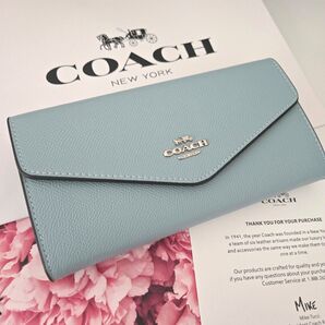 【新品未使用】COACH コーチ 長財布 エンベロープ レザー 緑 ブルー 新作