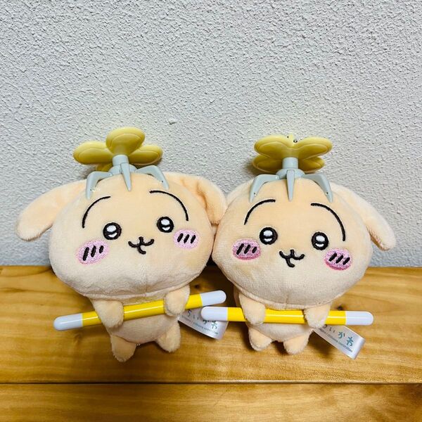 ちいかわ 討伐マスコット うさぎ 計2点
