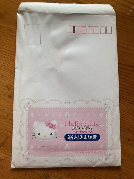 ハローキティ キュートシリーズ 絵入り官製はがき 5枚セット 未使用 郵便局 サンリオ HELLO KITTY
