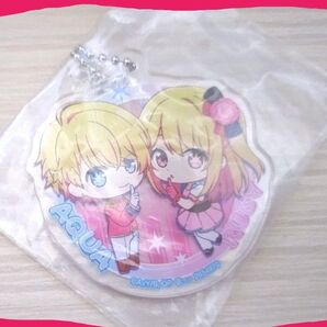 推しの子 アクアとルビー ガチャガチャ アクリルキーホルダーとセガ ラッキーくじ 推しの子 ミニアクリルスタンド有馬かな