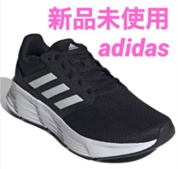 【26cm】 adidas アディダス スニーカー シューズ ランニング GALAXY6M