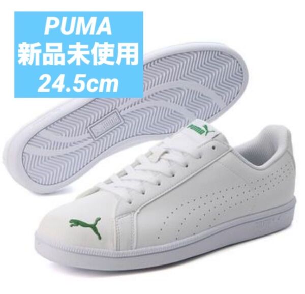 【24.5cm】スニーカー PUMA プーマ スマッシュキャット パーフ FS SL スニーカー