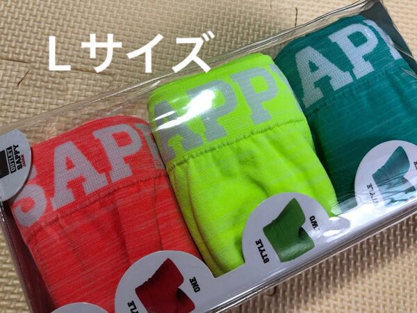 【Lサイズ】SAPPY ボクサーパンツ アンダーウェア シームレス 成形型