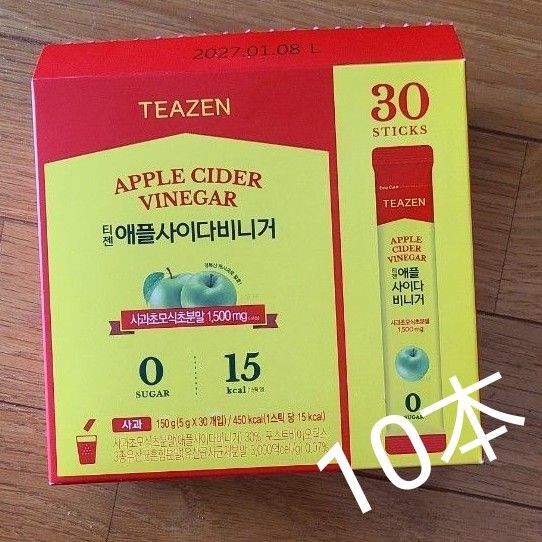 TEAZEN アップルサイダービネガー 10包