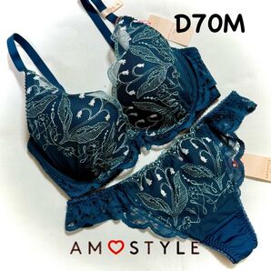 夢みるブラ DeepV アモスタイル × マナミサクライ D70M