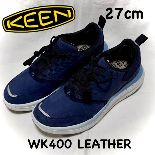 keen キーン ダブルケーフォーハンドレッド レザー 27cm 新品