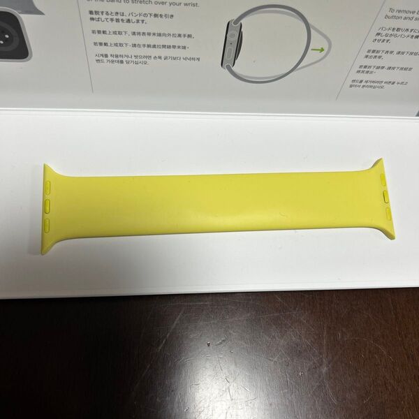 Apple Watch アップルウォッチバンド ソロループ レモン 純正品 スポーツバンド 45mm イエロー