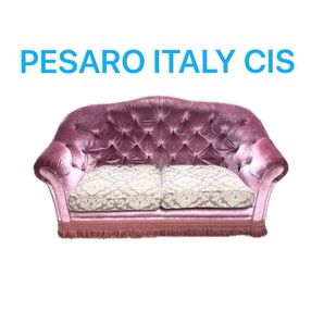 PESARO ITALY CIS イタリア製ソファー