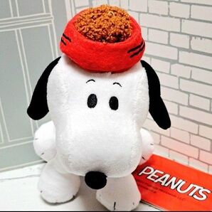 【SNOOPY】スヌーピー ぬいぐるみ マスコット PEANUTS 非売品