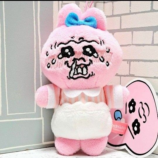 【非売品】おぱんちゅうさぎ ぬいぐるみ マスコット キーホルダー タグ付