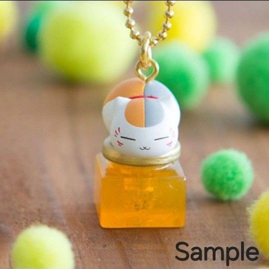 夏目友人帳 ニャンコ先生みつばちチャーム 一番くじ 未開封 プレゼント 【非売品】