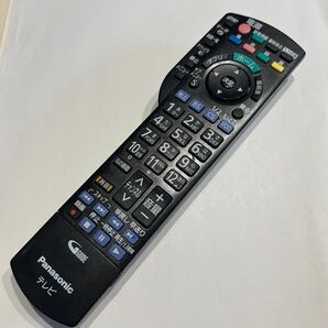 n2qayb000848 パナソニック リモコン 匿名配送 P04121527紫