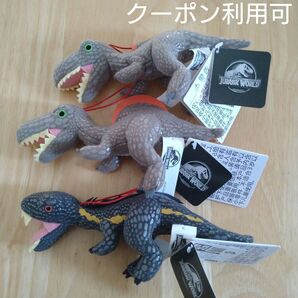 ジュラシック・ワールド マスコット vol.2 タグ付き 3点セット