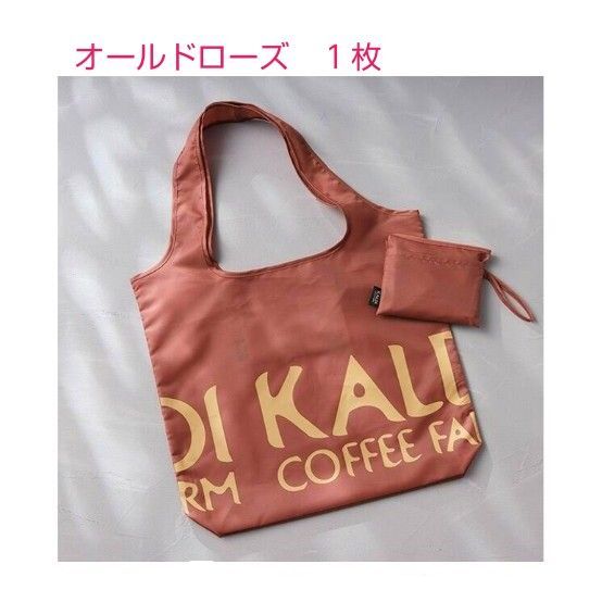 カルディ エコバッグ オールドローズ ★新品★