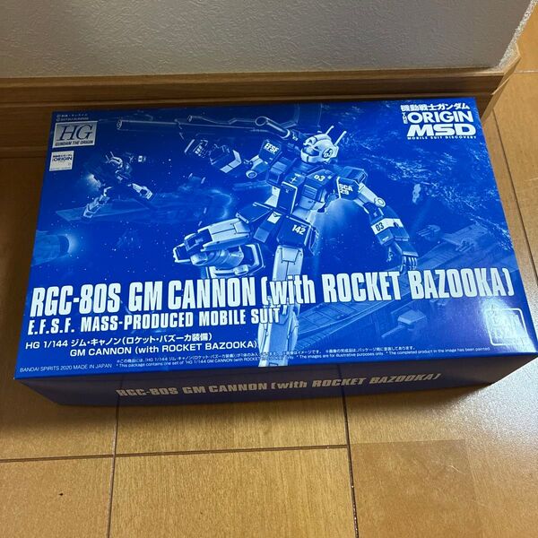HG 1/144 ジムキャノン (ロケットバズーカ装備)