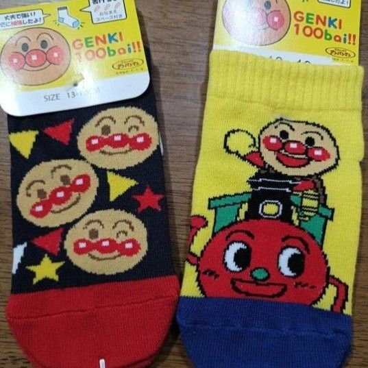靴下 アンパンマン