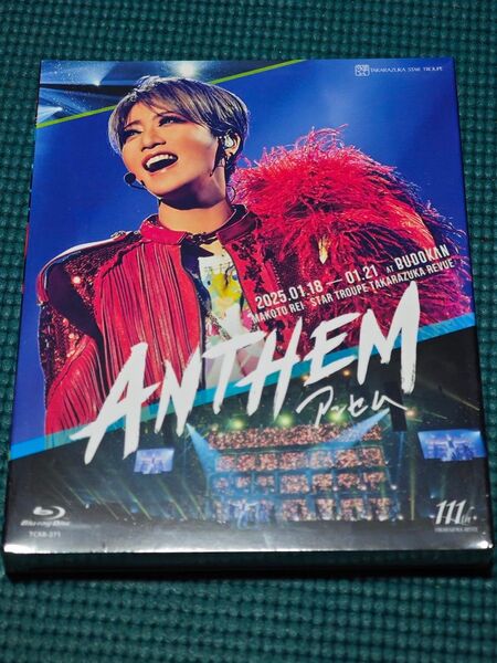ANTHEM アンセム Blu-ray