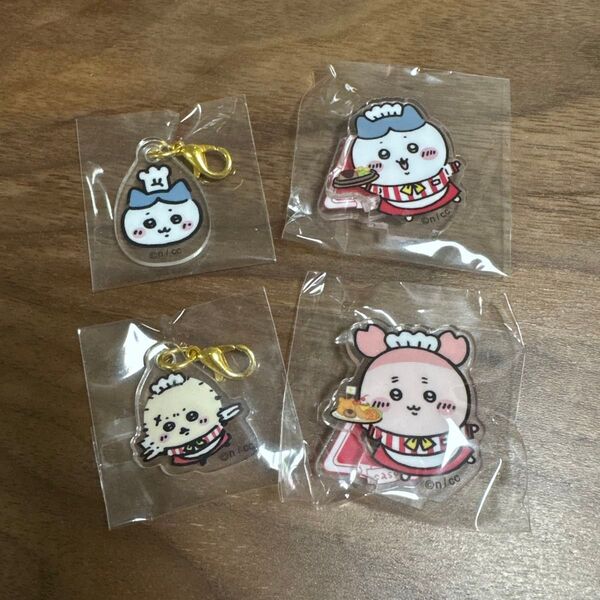 ちいかわレストラン チャーム アクスタ