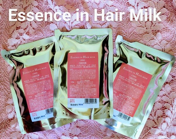 ORBIS オルビス エッセンスイン ヘアミルク☆つめかえ用☆3個セット