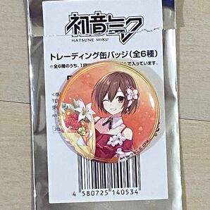 初音ミク トレーディング缶バッジ MEIKO ファミリーマート
