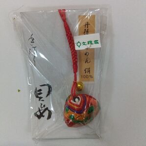 十二単 和風 ストラップ 未開封