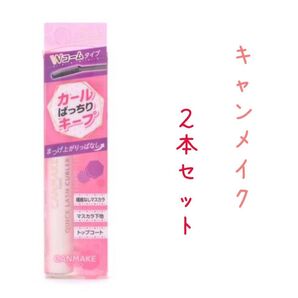 キャンメイク クイックラッシュカーラー(透明タイプ)