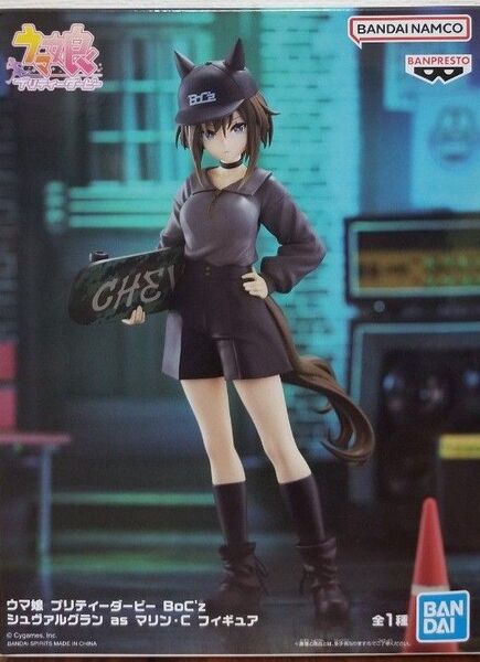 ウマ娘 プリティーダービー BoC'z シュヴァルグラン as マリン・C フィギュア