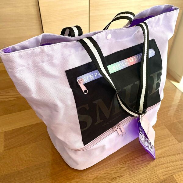 新品 ピンクラテ プールバッグ ビーチバッグ 2層式 女の子 ボンサック トートバッグ スイムバッグ 小学生 中学生 プール