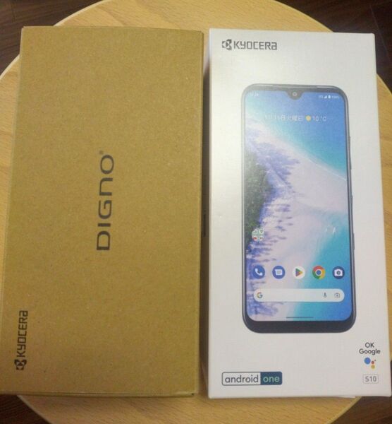 新品・未使用品 京セラ 2台 ①Android one S10 ネイビー ②DIGNO BX3 SIMフリー フィルムとケース付