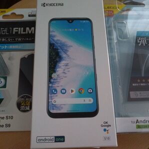 新品・未使用品 京セラ Android one S10 ネイビー SIMフリー フィルム ケース おまけ付き