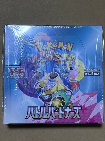ポケモンカード バトルパートナーズ 1BOX BOX シュリンク付 拡張パック