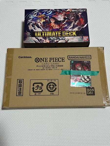 ワンピースカードゲーム チャンピオンシップセット キッド アルティメットデッキ 三船長集結