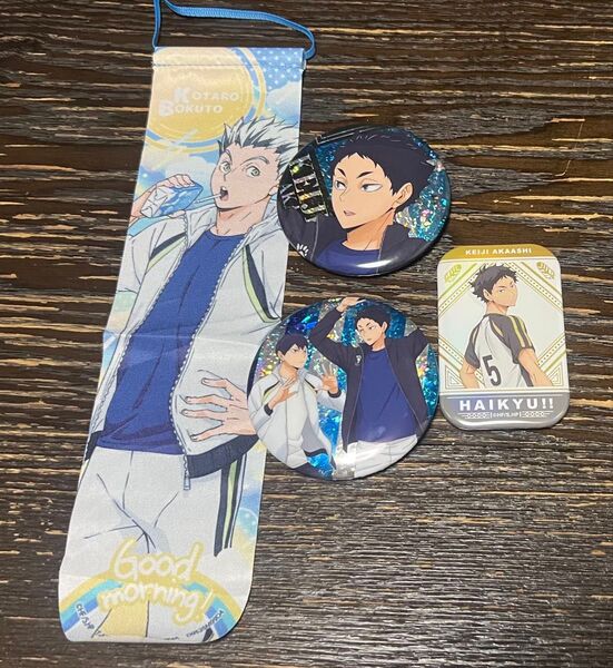 ハイキュー!!赤葦京治 木兎光太郎