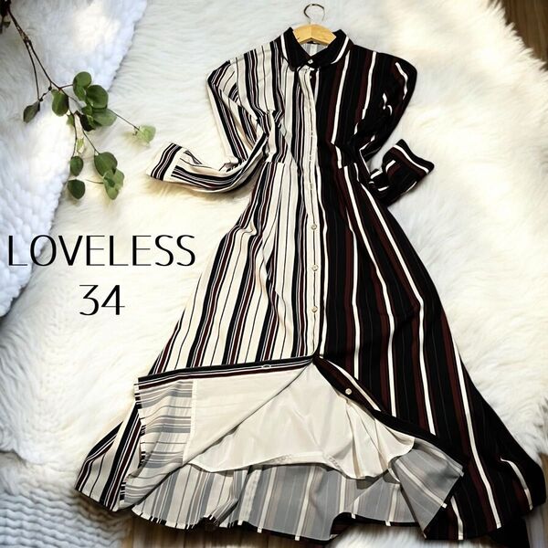 LOVELESS ストライプ柄 シャツ ワンピース 34 マルチカラー リボン 34 ラブレス シャツワンピ ロングワンピ