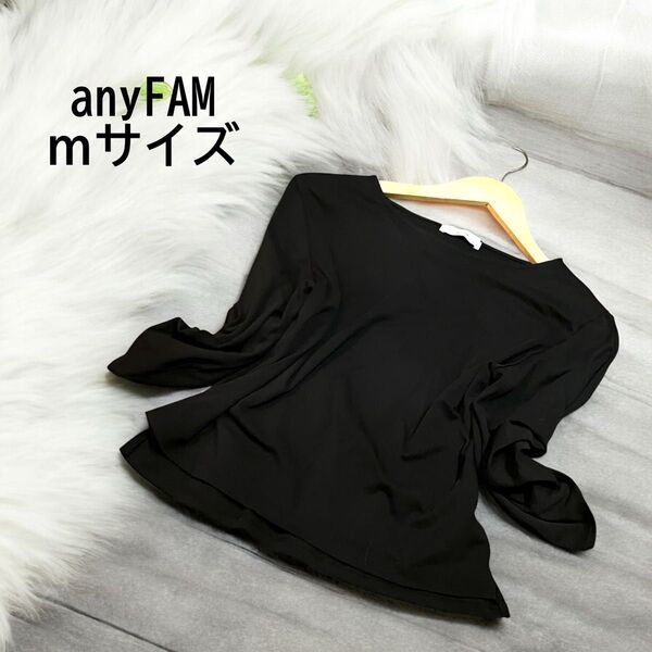 anyFAM トップス Mサイズ ブラック エニィファム オンワード樫山 七分袖 丸襟 春 ブラウス ストレッチ コットン100%