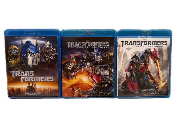 美品 トランスフォーマー/リベンジ/ダークサイドムーン ブルーレイ+DVDセット 【Blu-ray】3部作セット