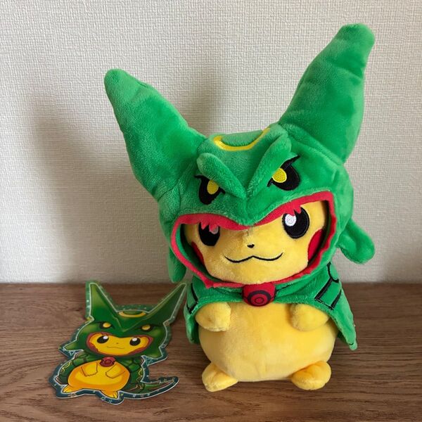 レックウザポンチョを着たピカチュウ ぬいぐるみ スカイツリータウン