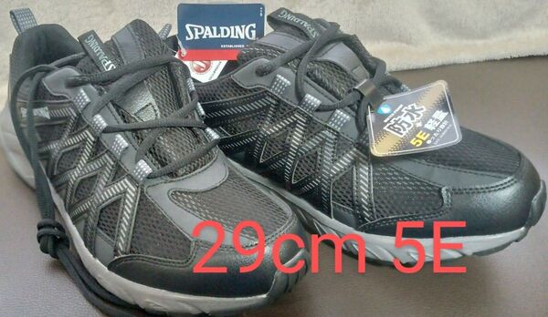未使用品 SPALDING 軽量 防水 ウォーキングシューズ 5E 29.0cm メンズ