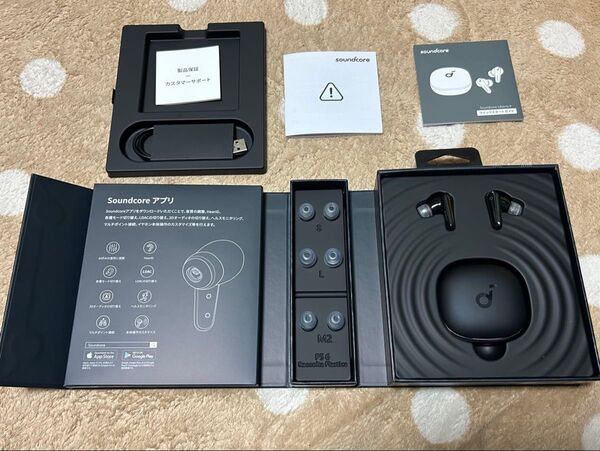 【付属品完備】Soundcore Liberty 4 イヤホン
