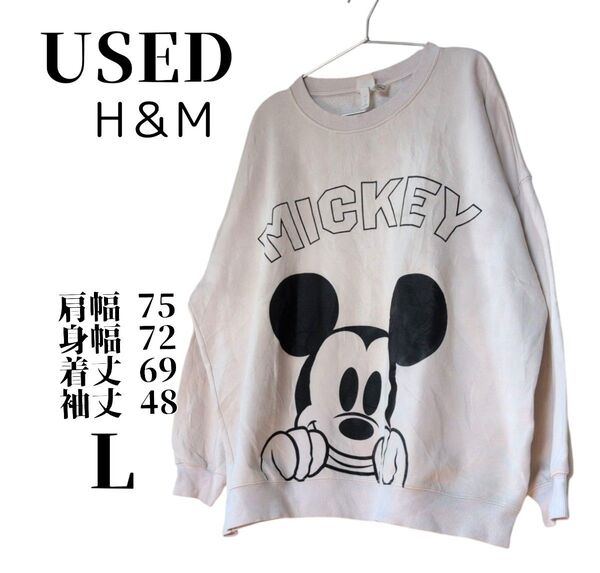 USED H&M ディズニー BIGミッキー オーバーシルエットスウェット L