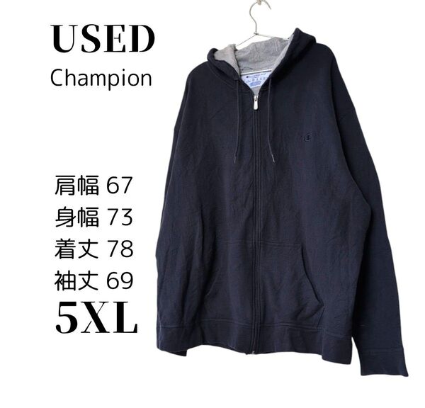 USED Championチャンピオン 5XL パーカー