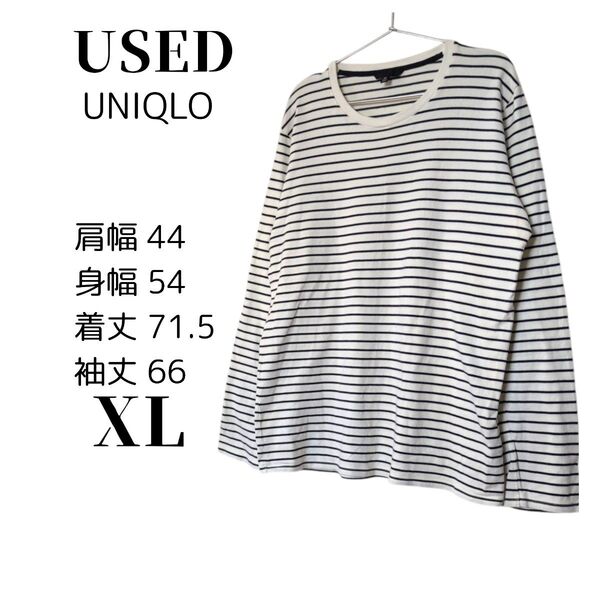 UNIQLO【USED】白紺ボーダー シンプル綿100%長袖Tシャツ サイズXL