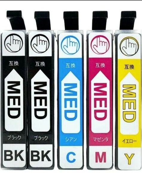 エプソン MED-4CL 互換インクカートリッジ 5個セット 目玉焼き