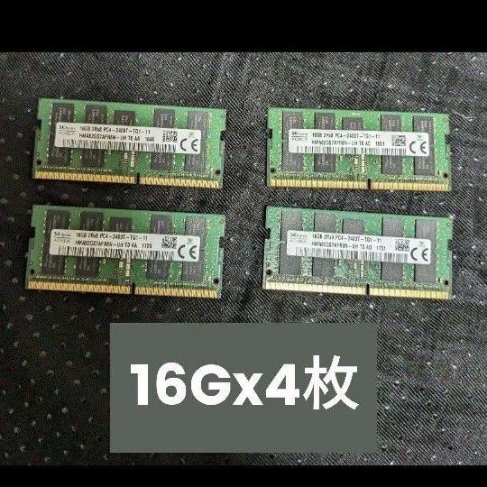 メモリ PC4-2400T(PC4-19200) 16Gx4