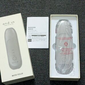 AUウォーターピーラーピーリング