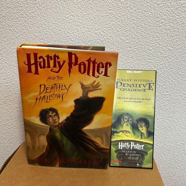 Harry Potter and theDeathly Hallows